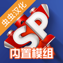 加班使我脱发