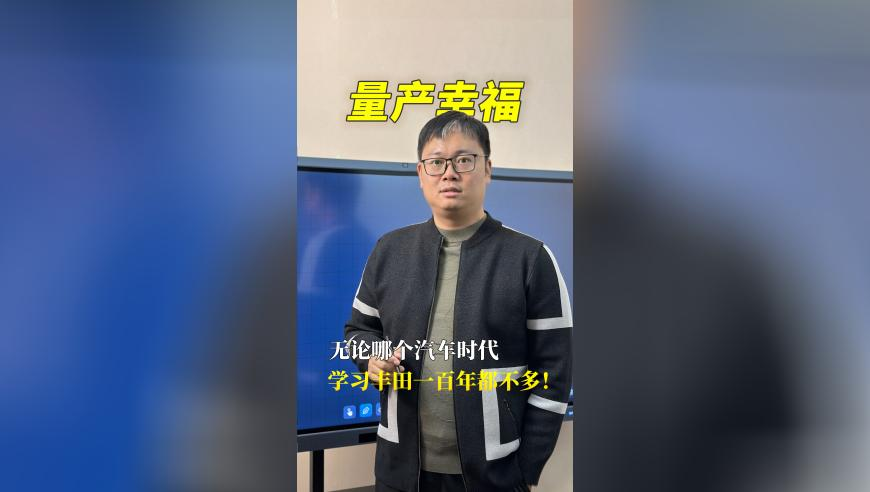 利物浦2比1狼队,澳门管官家婆一肖一码,精准解释落实及其象征意义_精英版V7.39