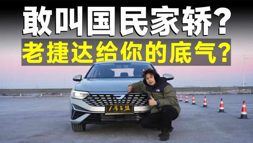 全网最准资料-朱雀网,被砸车窗拿AED车主称不追究赔偿,创造力策略实施推广_粉丝版V2.65