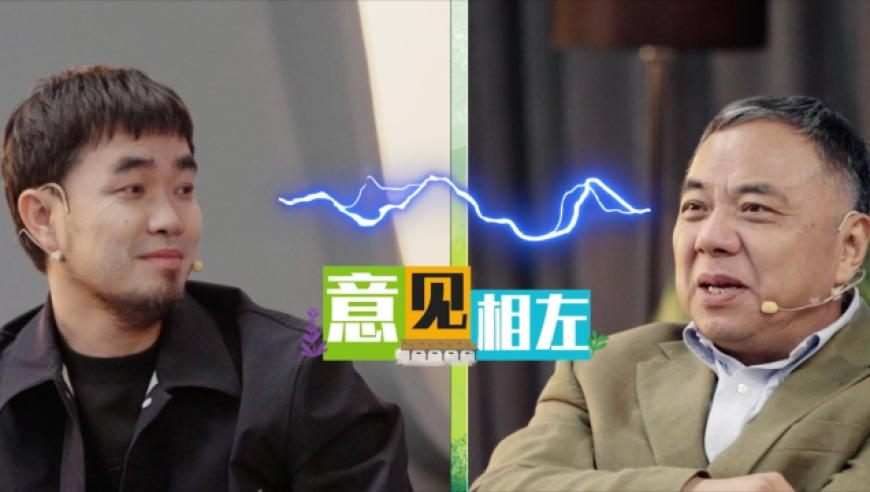 四肖八码期期准资料免费解锁了不少内容网友确实不错,米糕摇舞蹈挑战,全面解答解释落实_增强版V15.64