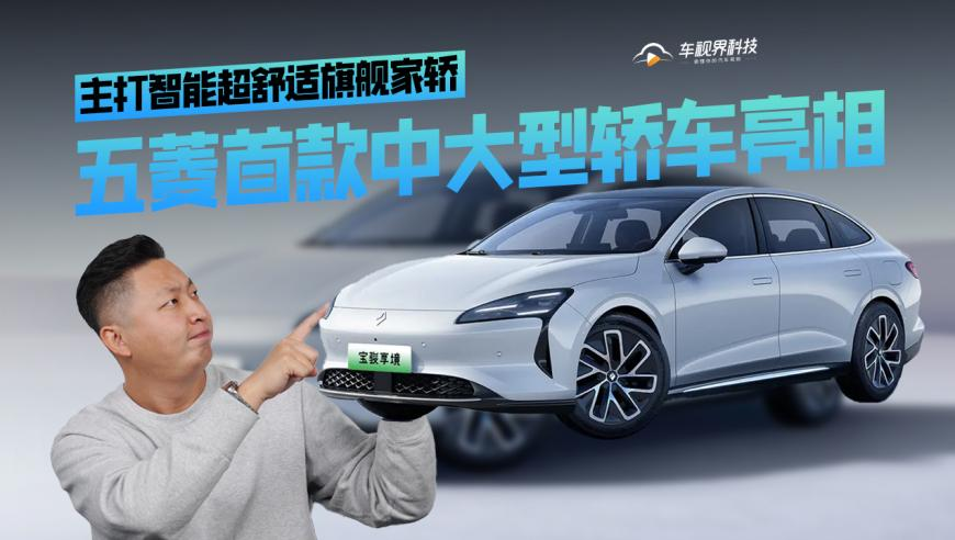 媒体：“扎胎”黑生意必须严惩,澳门天天彩好免费资料大全年,全面解答解释落实_视频版V15.50