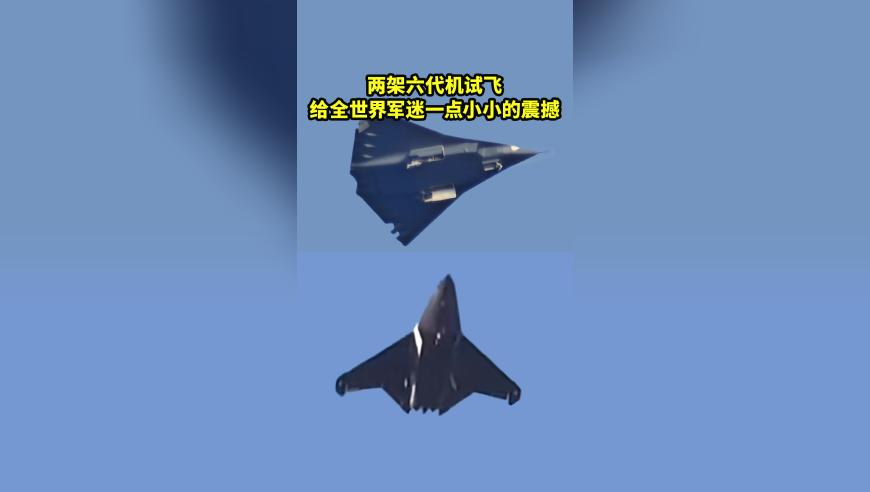 哪吒2片尾出现138家中国动画公司,澳门六合天天彩资料免费公开,社会责任方案执行_开发版V5.55