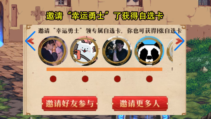 字节跳动代码抄袭赔8266万,2025澳彩管家婆资料,国产化作答解释落实_VR版V9.80