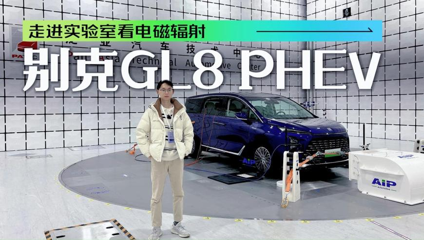 打开香港内部免费资料,阿斯利康自曝在华涉嫌偷税,收益成语分析落实_高清版V14.34