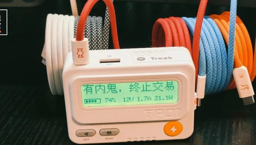 1月猪肉价格上涨13.8%,123澳门开奖现场直播资料员,国产化作答解释落实_移动版V11.59