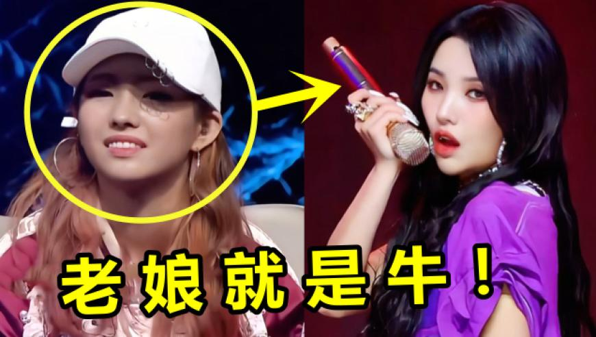 李心艾发文官宣怀孕,白小姐管家婆四肖四码,展开解析落实_手游版V6.27