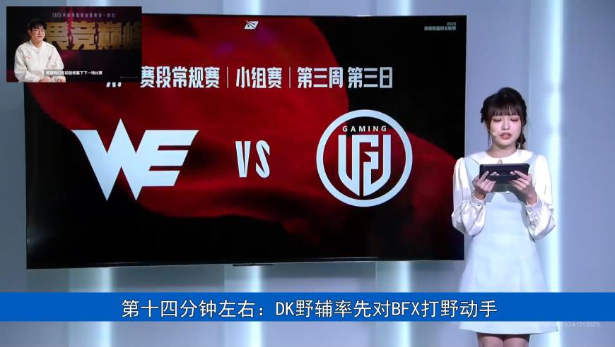 白敬亭桑延你稳重一点,澳门开奖网站,全面解答解释落实_黄金版V2.61