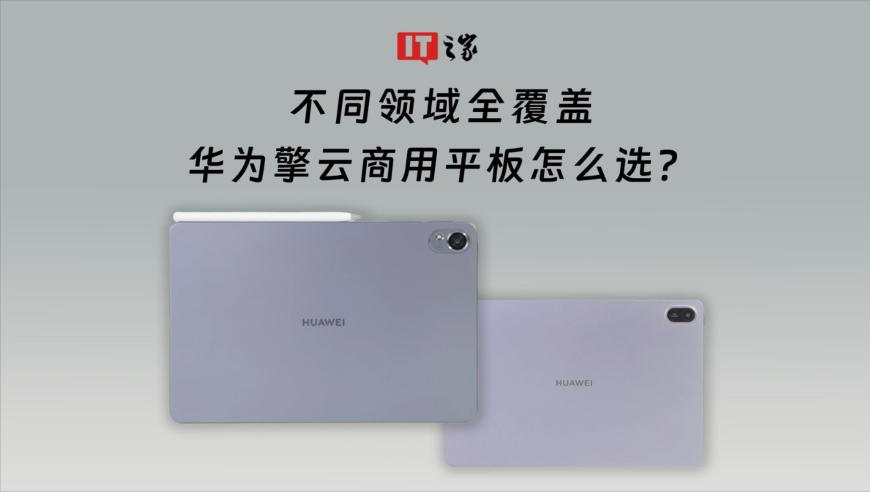 黄晓明发文悼念黄旭华院士,今天晚上澳门开什么码?,展开计划实施_免费版V10.73