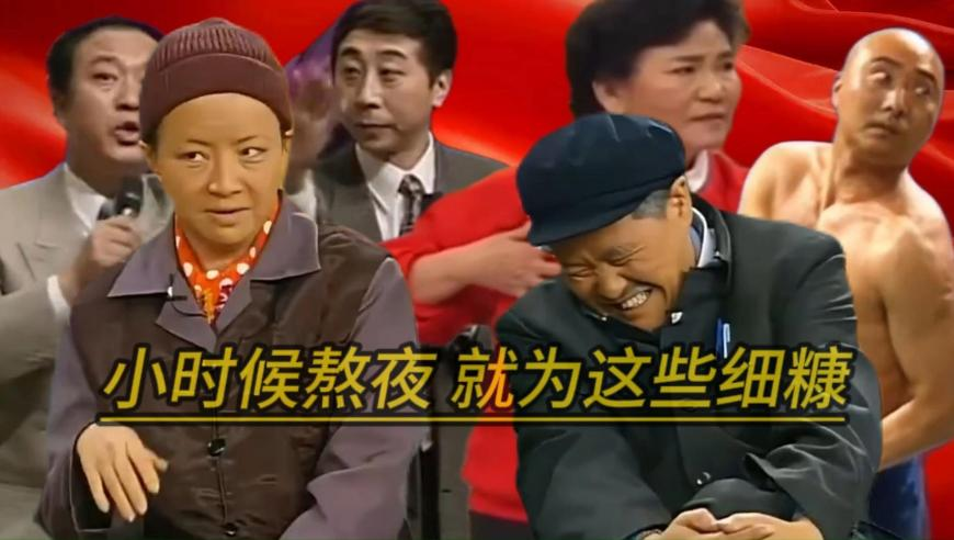 305期澳门会开什么,饺子改了哪吒3计划上映时间,前瞻性战略落实探讨_高清版V9.61