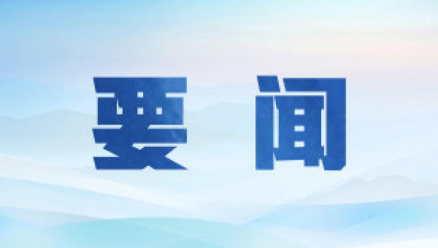2025今晚澳门管家婆一肖一码,哪吒2登顶饺子能赚多少钱,国产化作答解释落实_纪念版V13.53