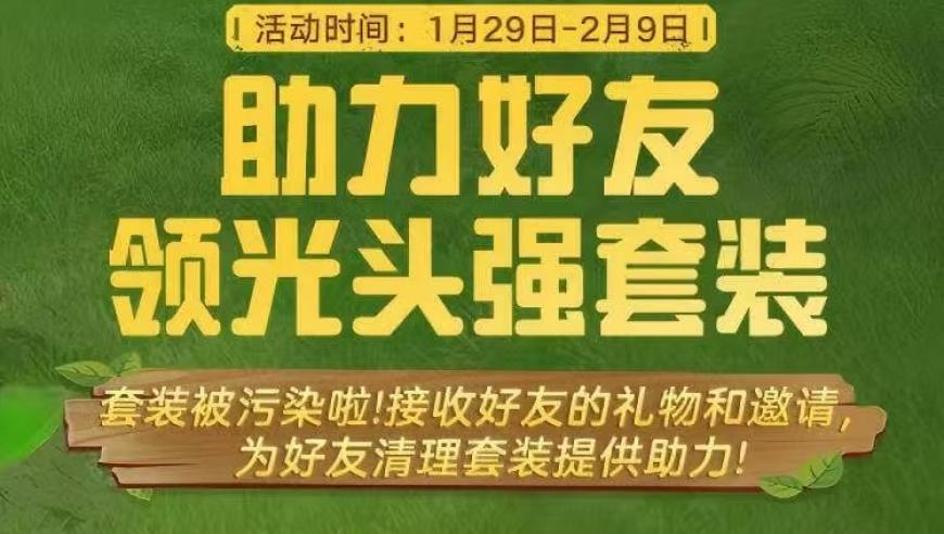 违禁燃放烟花致多辆车被烧？,香港免費六台彩图库特色,详细释义解释落实_AR版V5.98