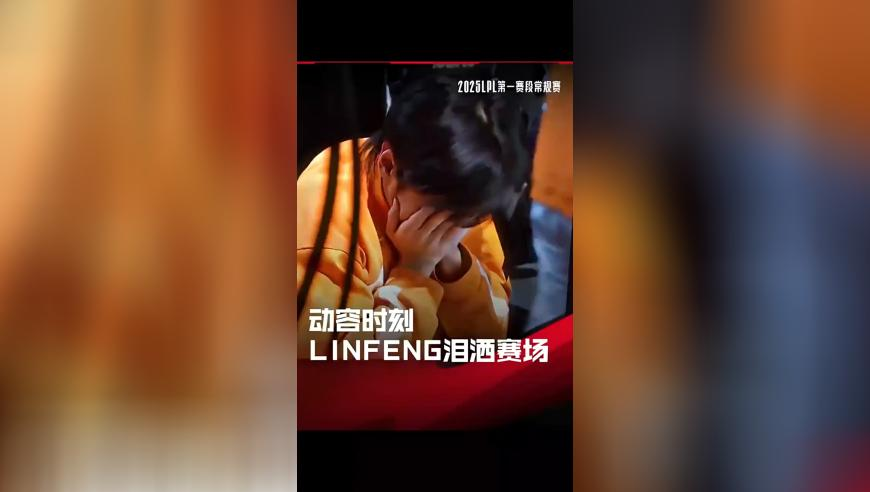 原来哪吒2经典表情这么来的,澳新彩开奖,展开解析落实_极速版V7.75