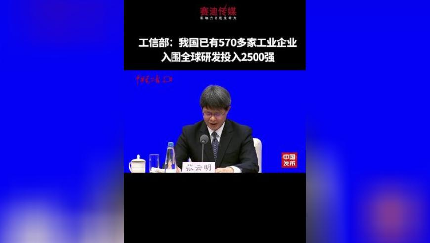 财政部加大会计监督检查力度,308kcm每期玄机资料?!!!!!,展开解析落实_内测版V14.8