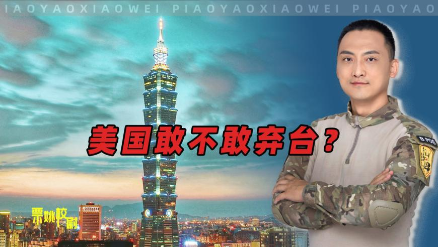 2025新澳门资料免费大全,逍遥游,决策资料解释落实_经典版V10.61