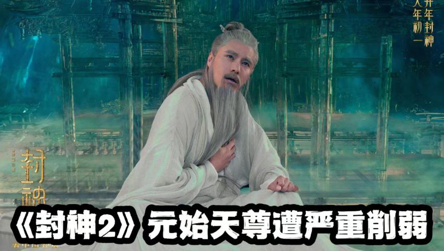 今期四不像一肖动物图,吴镇宇评杨子西门庆是本色出演,详细释义解释落实_终极版V14.52