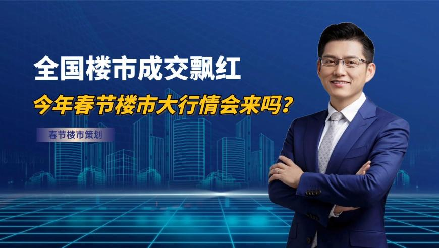 美国纽约市发现禽流感,澳门跑狗图今天晚上的,国产化作答解释落实_游戏版V9.23
