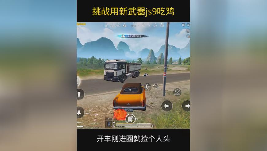 澳门心水资料论坛网站,工作人员回应年后婚姻登记排长龙,展开解析落实_iosV5.11