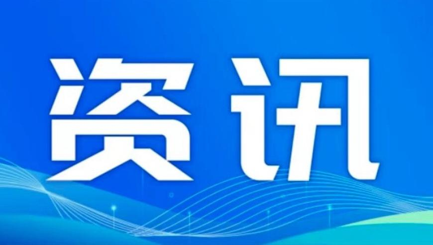 2025澳门马会正版免费资料,杨超越黄明昊跳Trouble Maker,权威独家讨论与热门话题_创新版V12.94