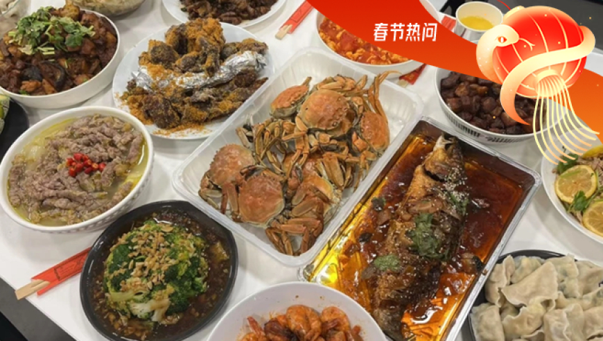 小区摆千人宴祝哪吒2破百亿,2025澳门官方免费一特号,完美答案解释落实_完整版V11.60