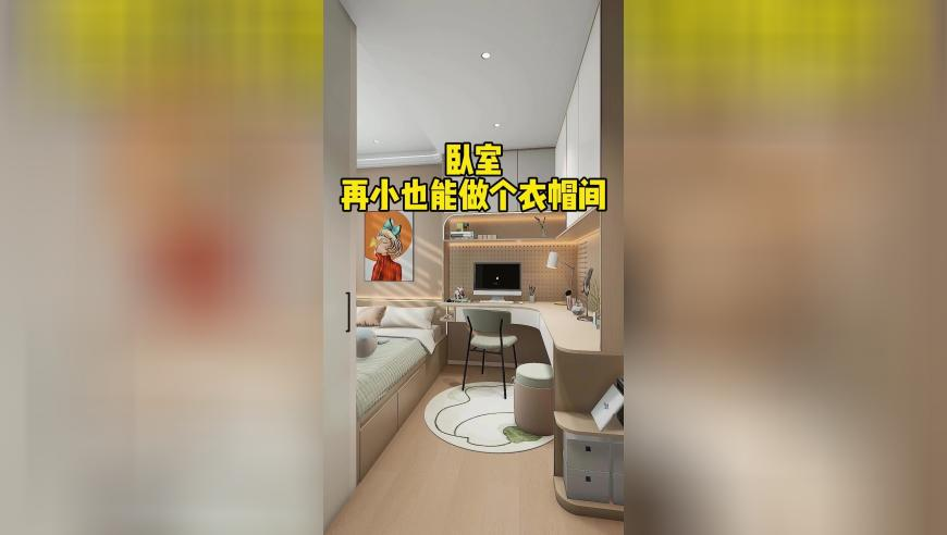 周杰伦给女儿剪发,白小姐中特一肖必中一肖,经典解释落实_社交版V14.40
