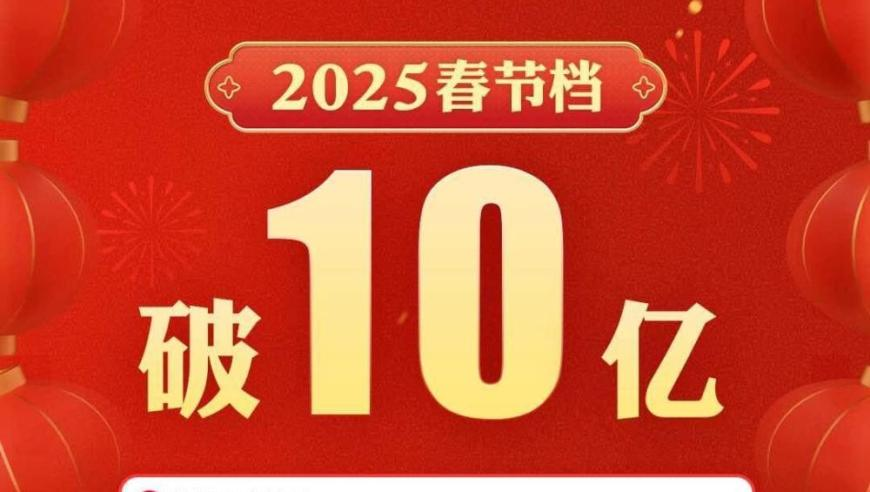 雷锋精准论坛资料,直播:鸿蒙智行新品发布会,权威独家讨论与热门话题_工具版V15.15