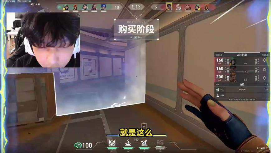 周公神箅网址,四川山体滑坡初步核查29人失联,详细释义解释落实_轻量版V12.49