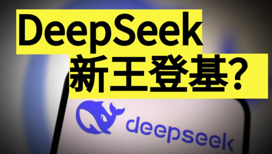 二四六天天好944cc彩资料全免费一二四天彩,中国电信将解禁市值超4500亿,确保成语解释落实的问题_高级版V9.94