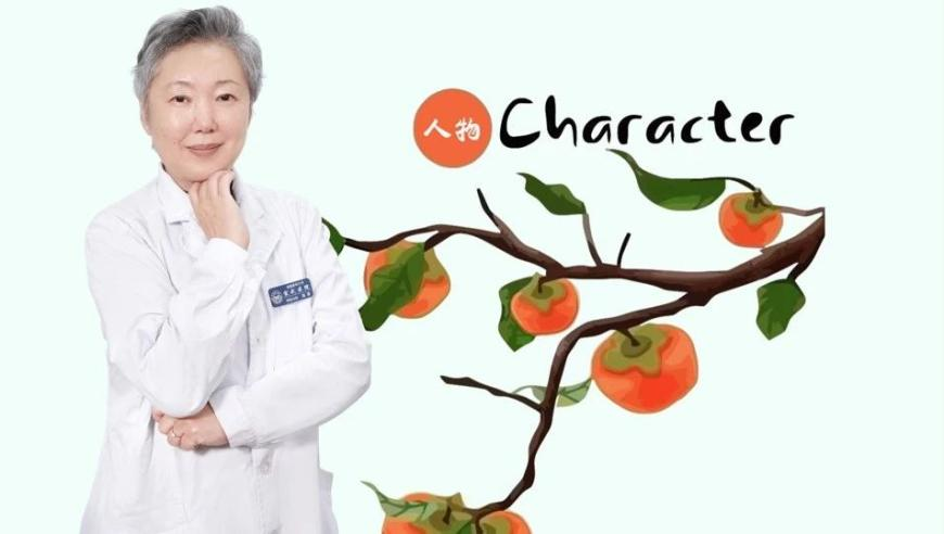 奥门天天彩开什么号码,中国女保镖贴身保护泰国总理,成语解释落实可能存在的问题_AR版V8.1