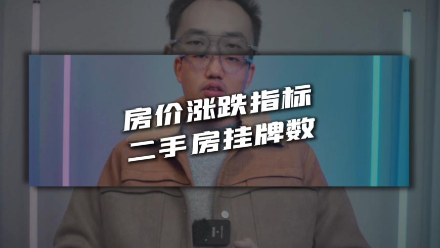 我国再次成功发射一箭双星,管家婆期期精准资料大全,典故解疑_纪念版V2.44