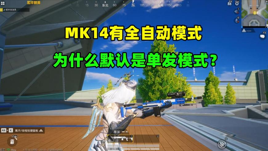 麦琳说再见爱人后容貌焦虑达到峰值,2025香港澳门开奖结果,社会责任方案执行_VR版V11.83