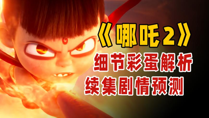 多方侵权赵丽颖被强执21万,精准特马免费资料,权威独家讨论与热门话题_公测版V14.55
