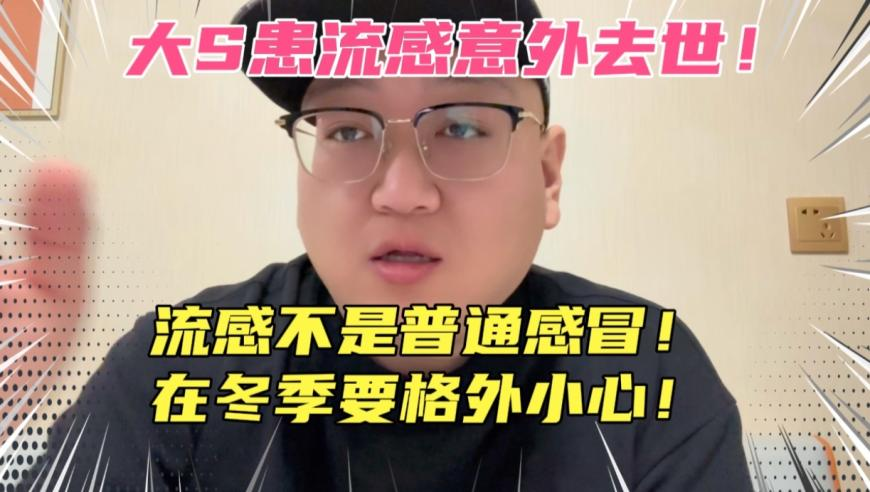 全智贤方回应被追税,2025澳门资料大全免费APP,展开解析落实_投资版V12.78