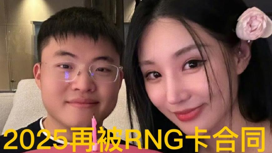 封神2全员随地大小演,新澳门2025六开彩开奖网站,广泛的解释落实方法分析_交互版V1.85
