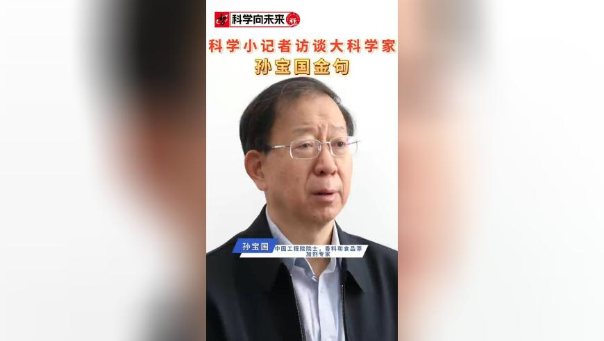 中央一号文件：提高城乡居民养老金,2025年澳门资料大全免费,广泛的解释落实支持计划_开发版V1.47