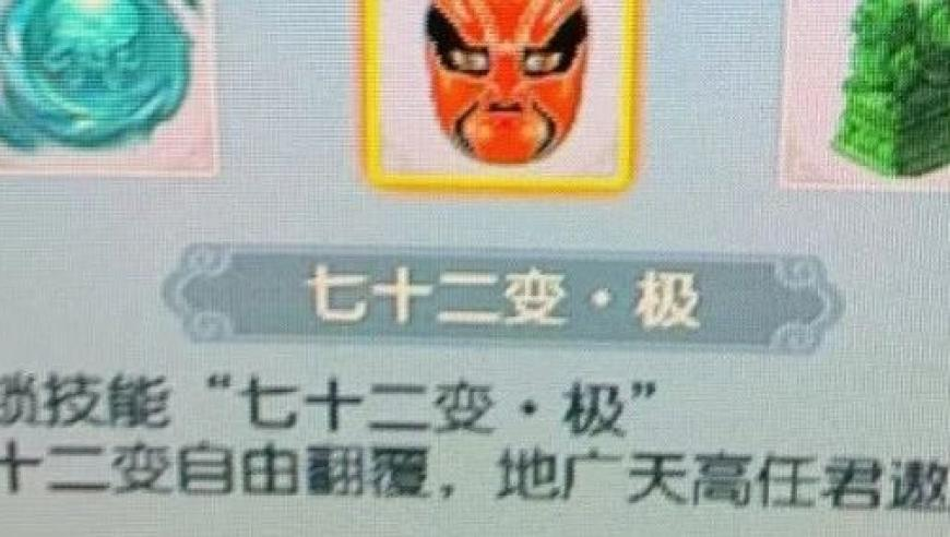 中方回应澳军机侵闯西沙领空,2025澳门管家婆资料正版大全汕头六哥,权威独家讨论与热门话题_至尊版V14.15