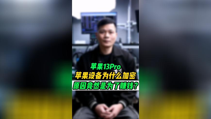 澳门开奖结果澳门开奖结果大,动画公司回应138家公司托举《哪吒2》,多元化方案执行策略_极速版V9.49
