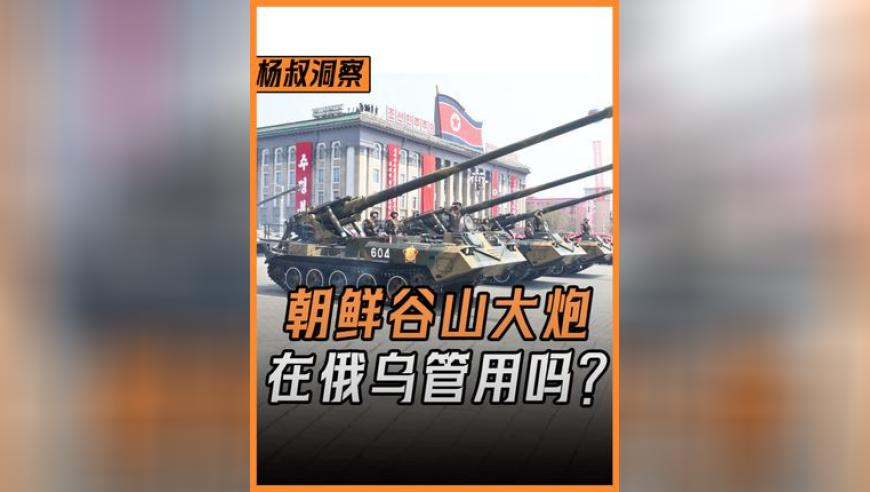 中国电信携手国补落地,2O24新澳彩免费资料香港王中王,决策资料解释落实_定制版V7.87