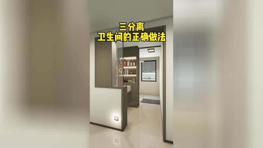 山东人不语只是一味买票,2025年奥门管家婆一肖一马资料,前瞻性战略落实探讨_优选版V15.47