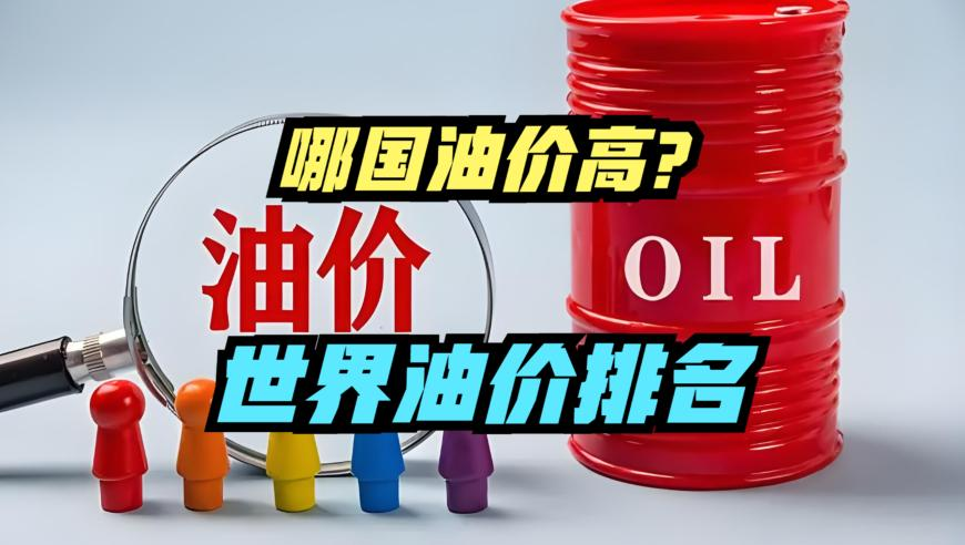 澳门彩开奖结果直播,周深空灵歌声唱响巴黎,社会责任方案执行_增强版V15.33