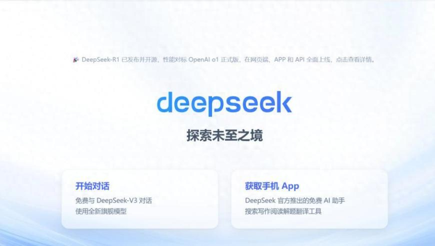 无人配送车国际标准正式发布,新澳香港2025年一肖一码,重点解答解释落实_粉丝版V11.11