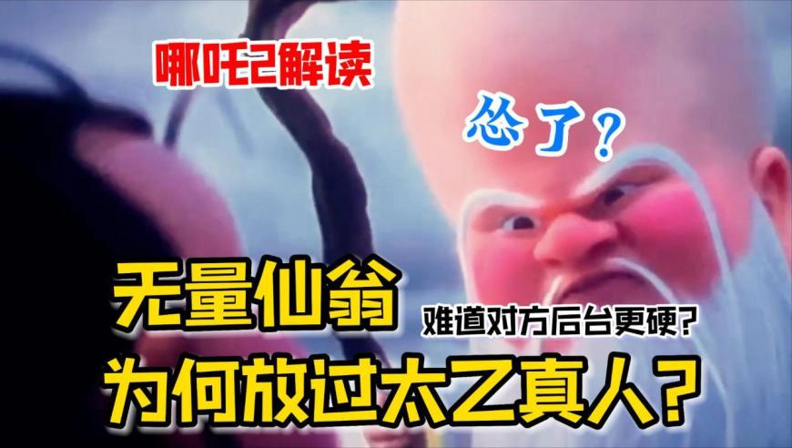 香港开奖结果2025开奖记录查询,字节跳动估值超过4000亿美元新,详细释义解释落实_优选版V5.61