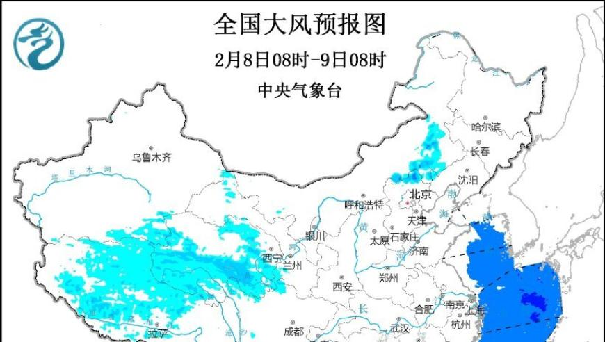 2025年澳门开奖号码是多少,京东外卖上“编制”引发雪球效应,展开解析落实_开发版V6.54