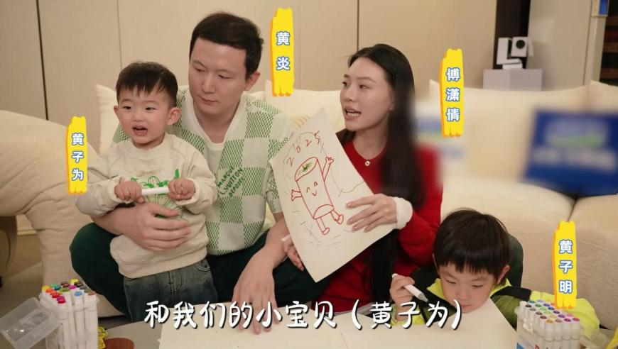 2025今晚澳门开结果,许昕：大头演技真好啊,决策资料解释落实_免费版V5.9