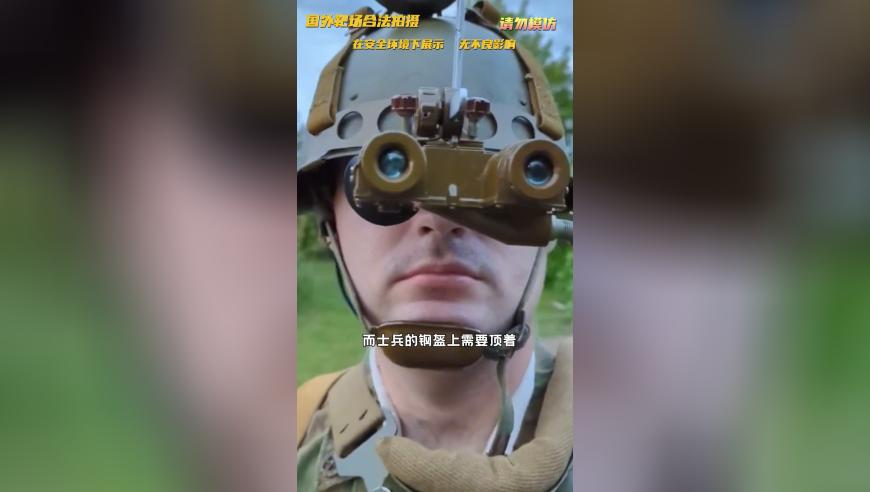 解读普京特朗普通话,香港正版资料大全开奖现场一,广泛的解释落实方法分析_扩展版V4.16