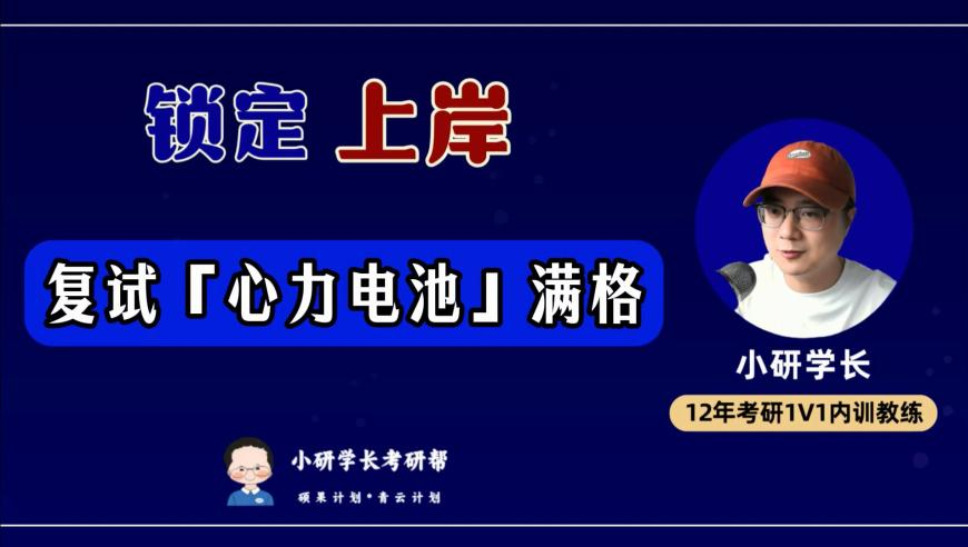4949最快开奖结果纪录,00后小姨带娃先把自己“哄睡”了,最新正品解答落实_探索版V8.29