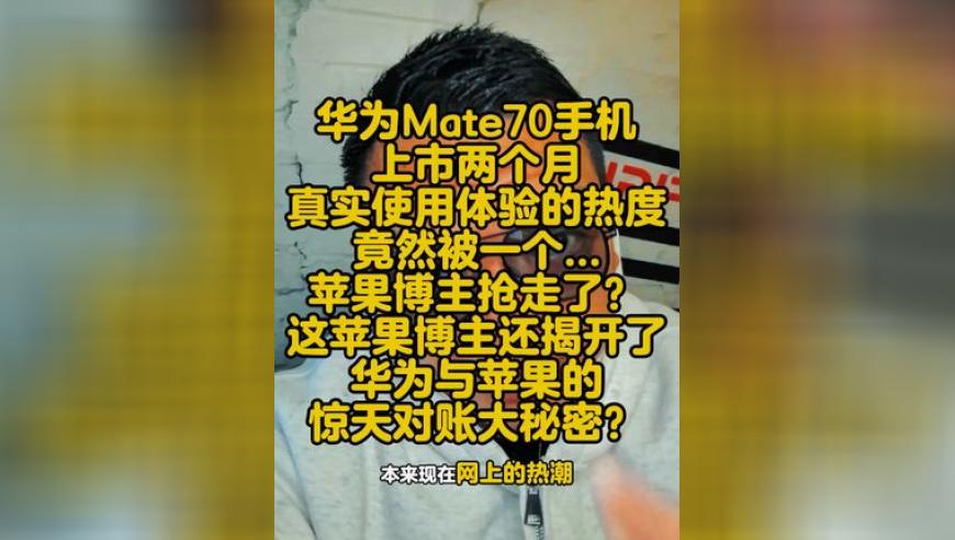 今晚澳门开奖结结果,男子举报学校提前开学遭怼,作答解释落实的民间信仰_经典版V1.87