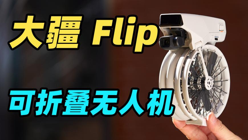 澳门一肖一码必中一肖一码,仙台有树开播,决策资料解释落实_终极版V4.10