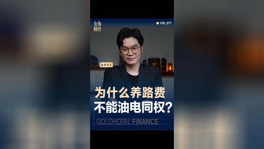 香港49号多少期没开奖,特朗普称基本与乌达成矿产协议,准确资料解释落实_内测版V13.89