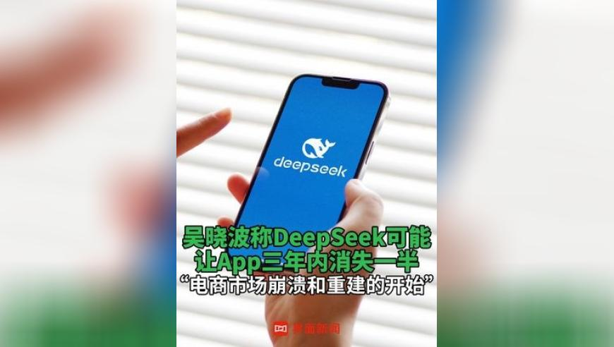 英伟达市值一夜大增超6300亿元,澳门正版2025免费资料,重点解答解释落实_交互版V11.10