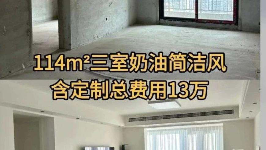2025年澳门管家婆一码一肖资料大全,石头参加北电艺考,重点解答解释落实_影像版V5.97
